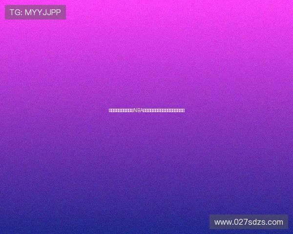 河豚直播带你免费观看NBA精彩赛事,苹果手机畅享高清直播体验