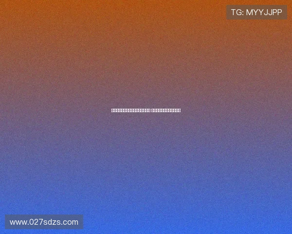 球聚体育安卓版下载链接及安装教程 快速畅享体育赛事精彩直播